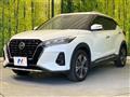 2020 Nissan KIX