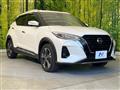 2020 Nissan KIX