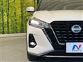 2020 Nissan KIX