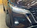 2021 Nissan KIX