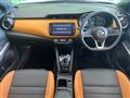 2021 Nissan KIX