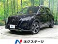 2021 Nissan KIX
