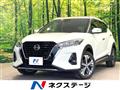2021 Nissan KIX