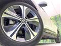 2021 Nissan KIX