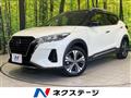 2021 Nissan KIX