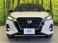 2021 Nissan KIX
