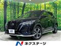 2021 Nissan KIX