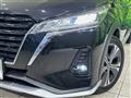 2021 Nissan KIX