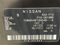 2021 Nissan KIX