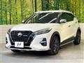 2021 Nissan KIX