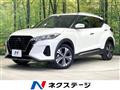 2022 Nissan KIX