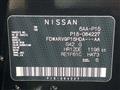 2022 Nissan KIX