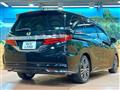 2017 Honda Odyssey