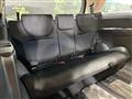 2017 Honda Odyssey