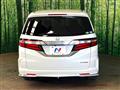 2017 Honda Odyssey Hybrid