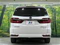 2020 Honda Odyssey Hybrid