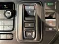 2025 Honda Step WGN