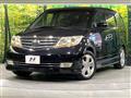 2007 Honda Elysion