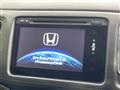 2014 Honda VEZEL