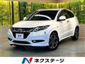 2015 Honda VEZEL