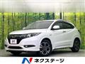 2015 Honda VEZEL