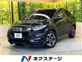 2018 Honda VEZEL
