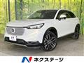 2021 Honda VEZEL