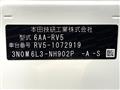 2023 Honda VEZEL
