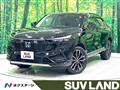 2023 Honda VEZEL