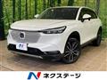 2023 Honda VEZEL
