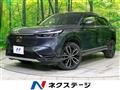 2023 Honda VEZEL