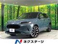 2022 Honda Honda Others