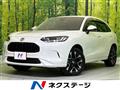 2023 Honda Honda Others