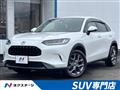 2023 Honda Honda Others