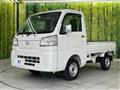 2025 Daihatsu Hijet Truck