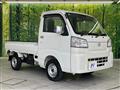 2025 Daihatsu Hijet Truck