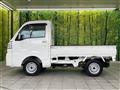 2025 Daihatsu Hijet Truck