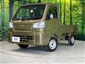 2025 Daihatsu Hijet Truck