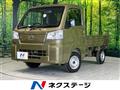 2025 Daihatsu Hijet Truck