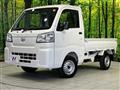 2025 Daihatsu Hijet Truck