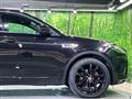2018 Jaguar E-Pace