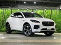 2023 Jaguar E-Pace