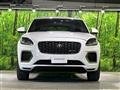 2023 Jaguar E-Pace