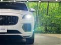 2023 Jaguar E-Pace