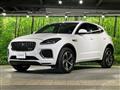 2023 Jaguar E-Pace