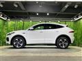 2023 Jaguar E-Pace