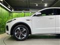 2023 Jaguar E-Pace