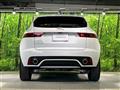 2023 Jaguar E-Pace