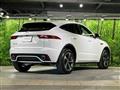 2023 Jaguar E-Pace