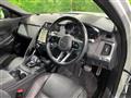2023 Jaguar E-Pace